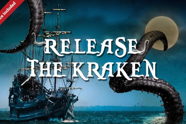 Kraken адреса