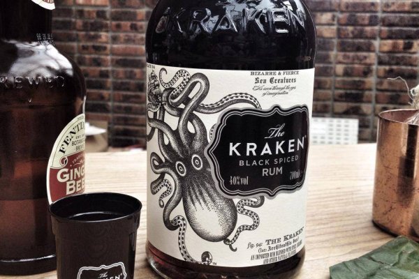 Магазин даркнет kraken krakn cc