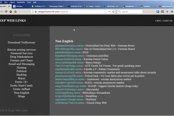 Как войти в даркнет ru2tor com